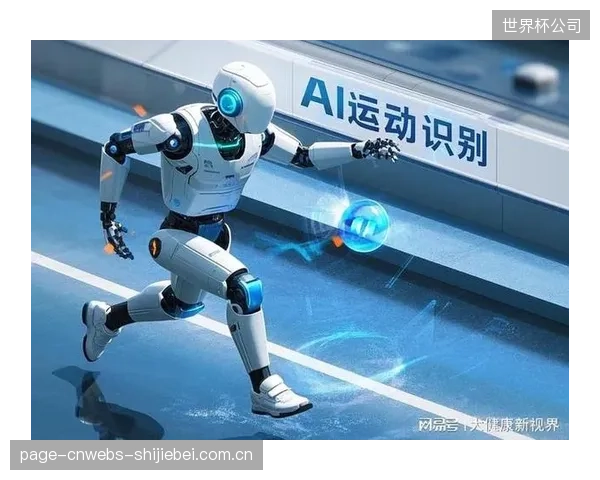 AI教练开出的训练计划导致运动员受伤，责任谁负？算法的“黑箱”问题让训练过程的风险责任界定变得模糊
